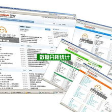 优拓互动 以专业互动营销与网络信息服务，构筑广州企业危机公关与品牌推广的坚实防线